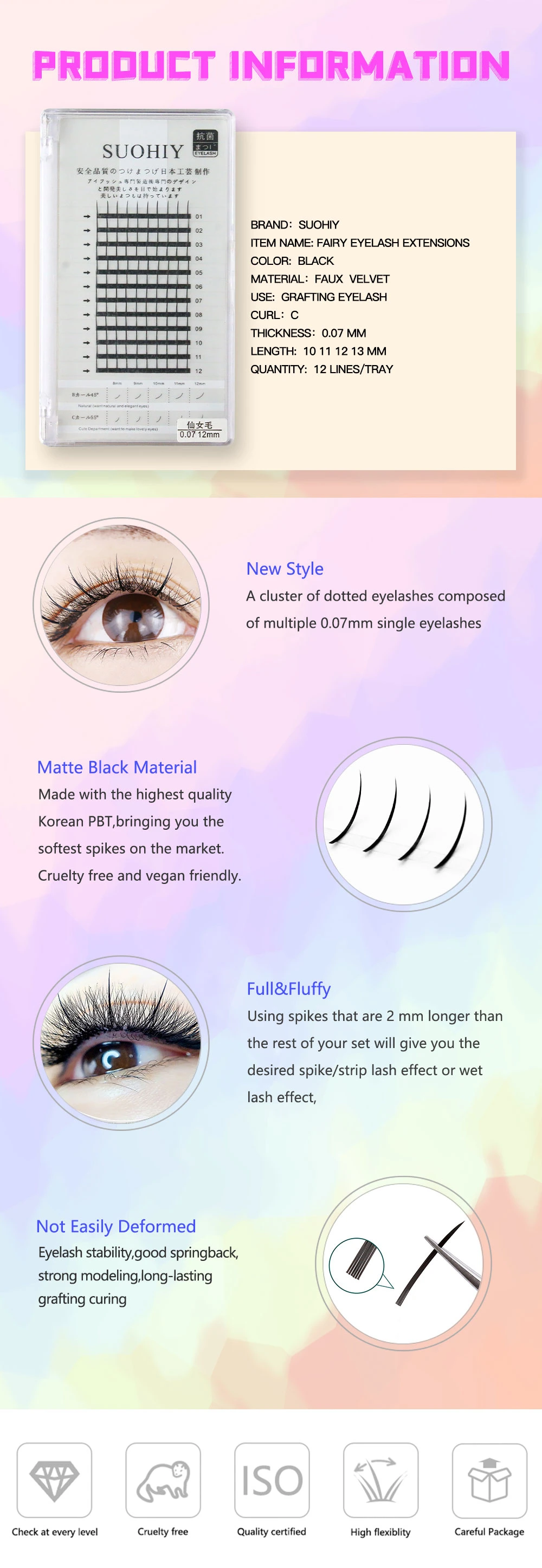 Free Sample 0.07 C Curl Fairy Lashes Flare Cluster Silk Eyelash Extensions 20mm Lash Clusters Wispy Spikes Lash Extension